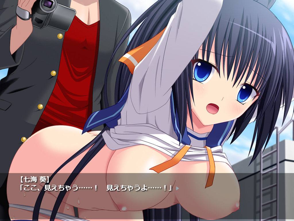 Ryourin Gakuen ~Nerawareta Fuuki Iin Nanami Aoi~ screenshot 1