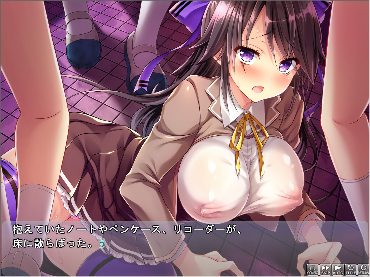 Taritenai Ijime Hamerarekko - Fuyua-chan screenshot 2