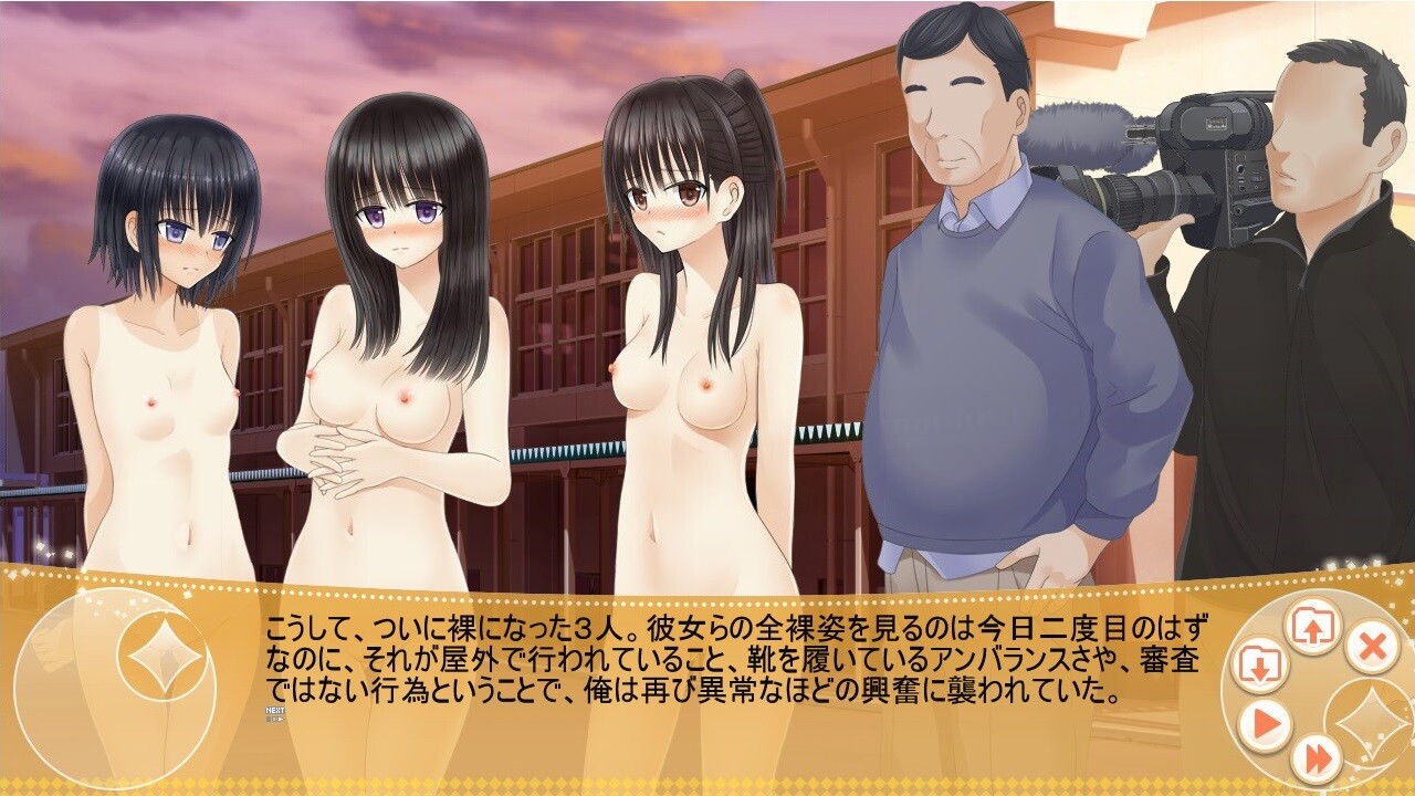 Circle 4H 10th Anniversary Omake Scenario screenshot 4