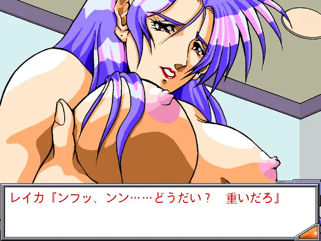 Baku Chin! Space Gambler screenshot 9