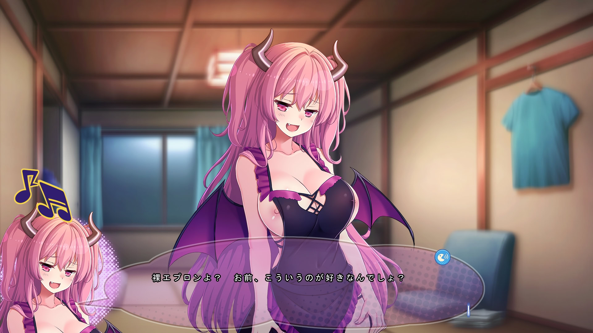 Dokuzetsu Akuma to Muttsuri Tenshi to no Yojouhan Kurashi screenshot 2