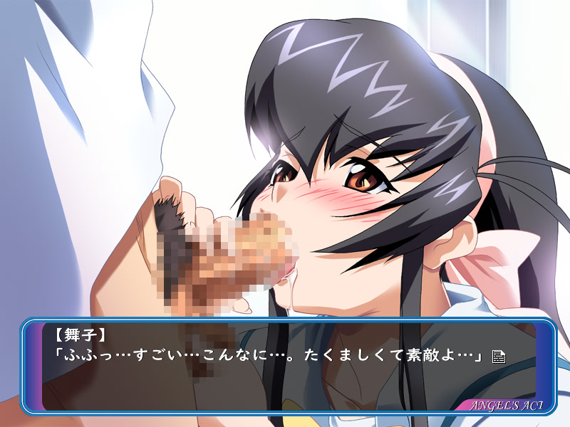 ANGEL'S ACT screenshot 10