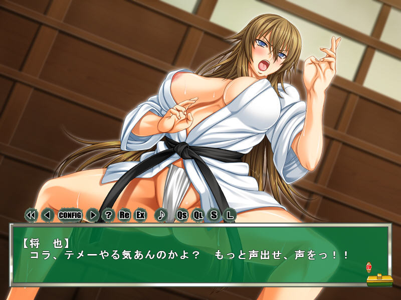 DropOut Kyonyuu Roshutsu Choukyou Gakuen screenshot 7