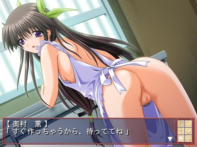 GADGET screenshot 6