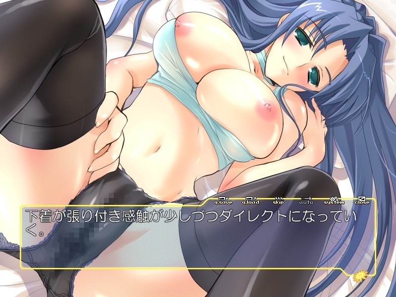 Dobyurururuu!!! Sanane ga Kiru! Shasei Dorei Shin-kun no Junan! "Onee-chan-tachi Yamete! Kore Ijou Dashitara Boku wa Mou..." Gekokujou mo Aru yo? screenshot 10