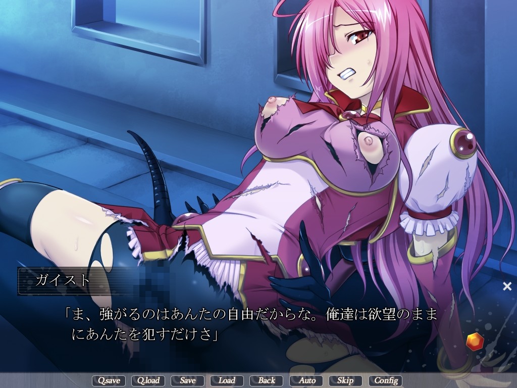 Hyoui Henshin Extra Souls screenshot 10