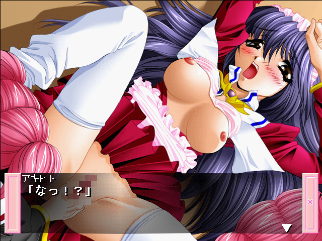 Maid ni Omakase!! screenshot 5