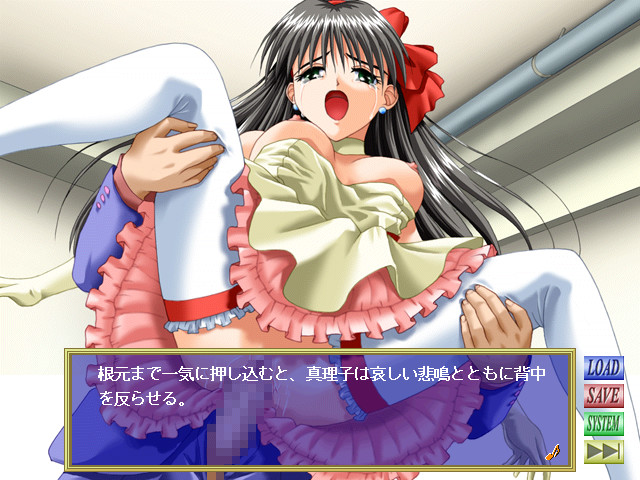 Sonnet ~Kokoro Kasanete~ screenshot 5