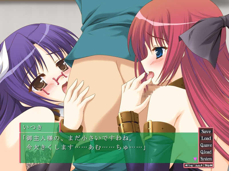 M no Joou-sama screenshot 6