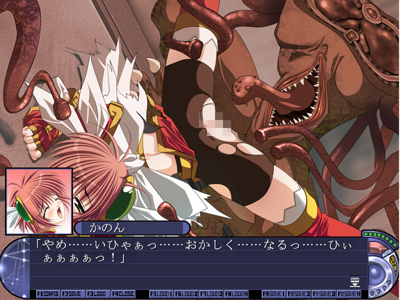 Assault Angel Canon screenshot 9