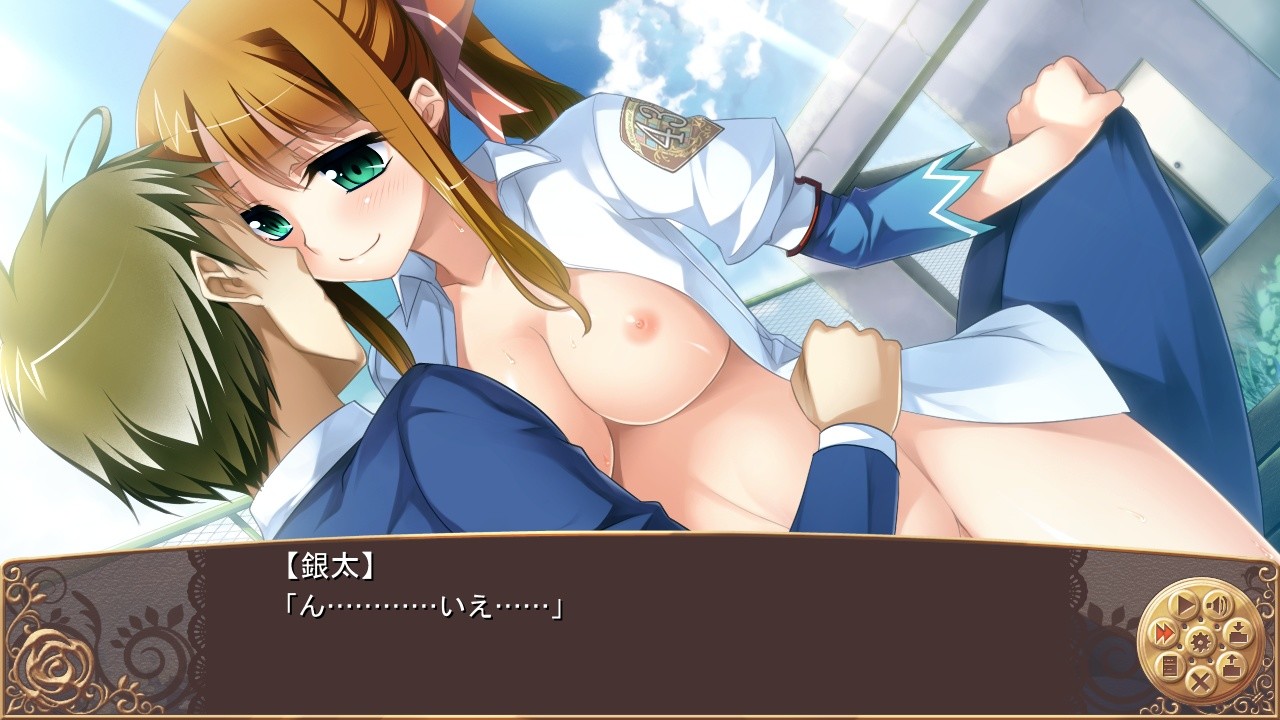 Gensou Douwa Alicetale screenshot 10