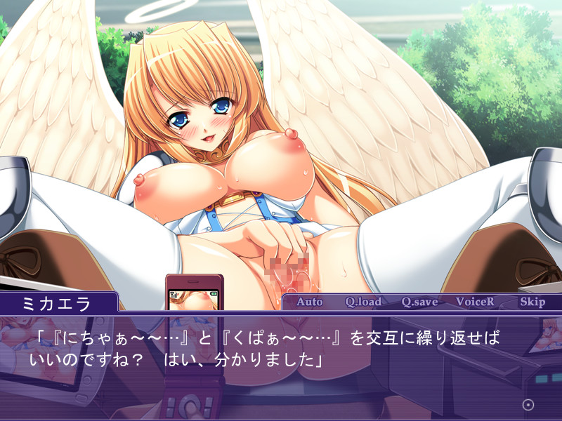Shugo Tenshi Kyousei Hatsujou! ~Jingai no Kairaku ni Oboreru Ikusa Otome~ screenshot 6