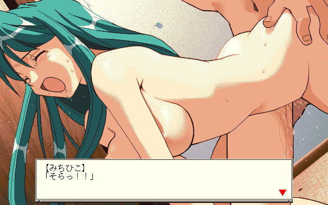 Rookies screenshot 5