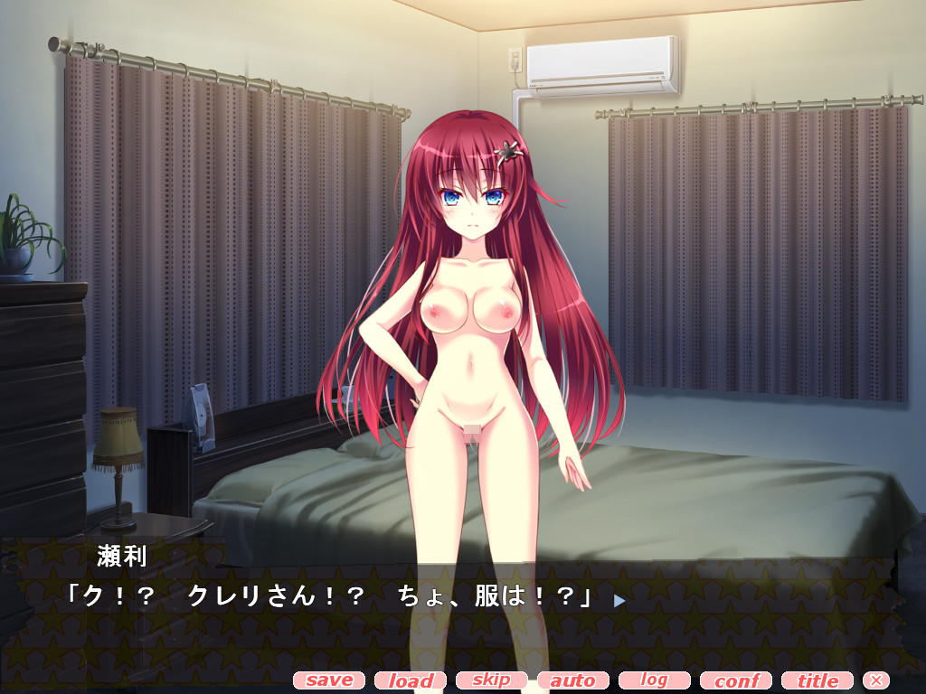 Rough Ecchi x Maji Ecchi screenshot 4