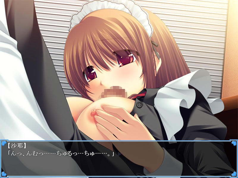 Cafe Freesia ~Ojou-sama no Himegoto~ screenshot 5