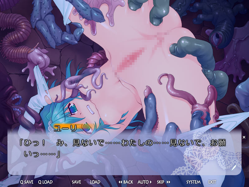 Mahou no Shugo Hime Artemina screenshot 5