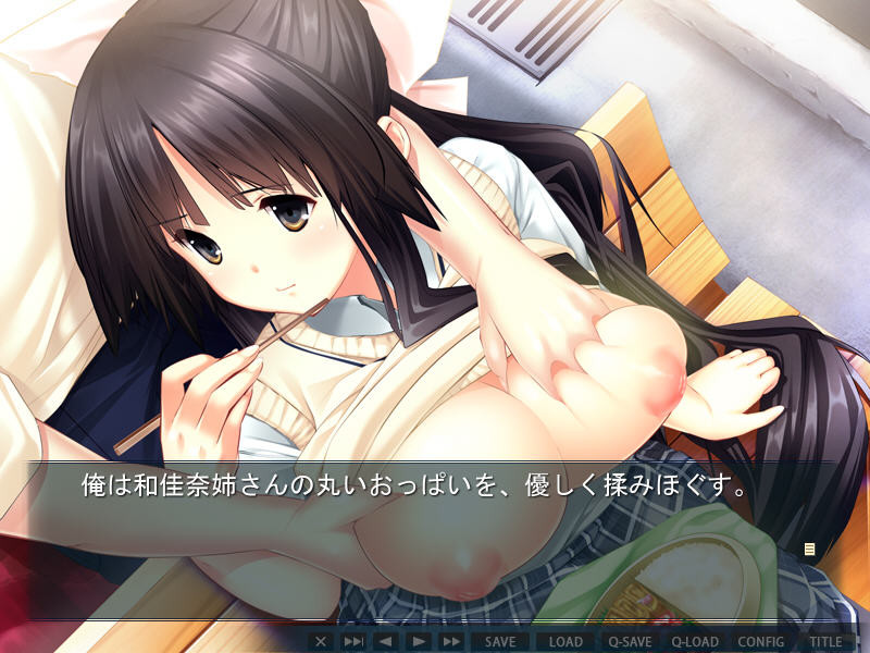 Kyonyuu Daikazoku Saimin Vndb
