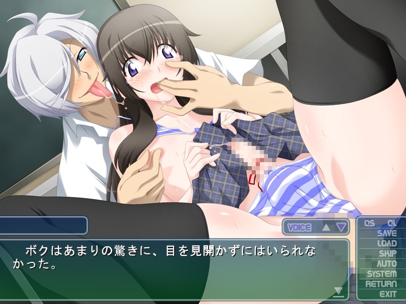 Houkago Josou ☆ Net Idol ~Minna no Tame no Sei Pet~ screenshot 10