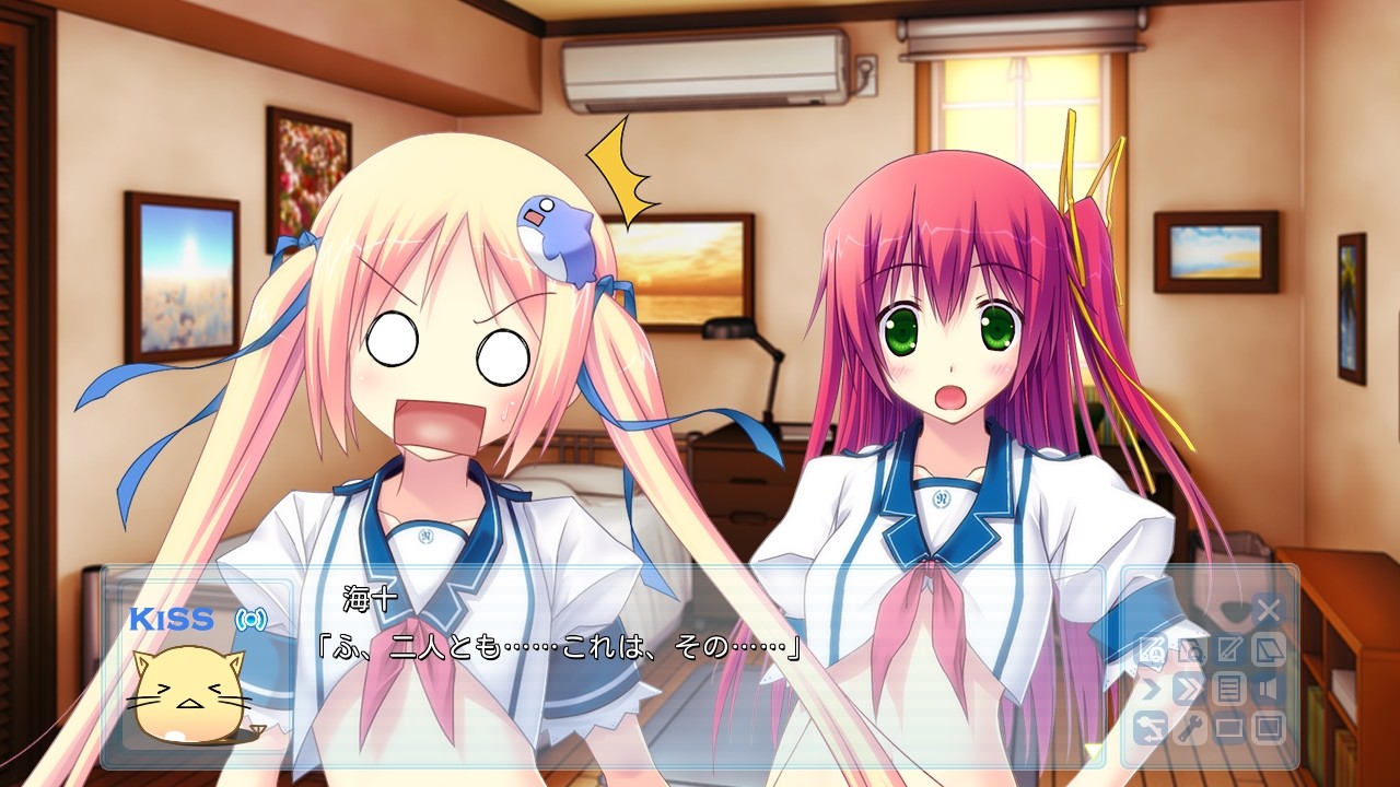 Mizukano! ~Mizugi no Kanojo to H Shiyo~ | vndb - Akina To Onsen De H Shiyo Episode 1
