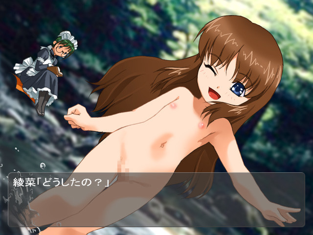 Ojou-sama no Himitsu! screenshot 4