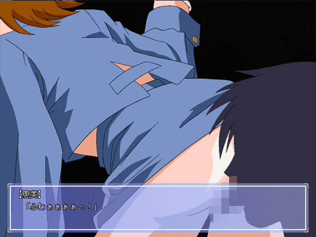 Kabe Nuki Animation Vol.1 screenshot 6
