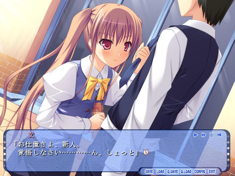 Siren Nattara, 2 Byou de Ecchi!? screenshot 5
