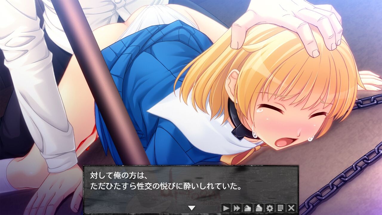 Di-Room screenshot 7