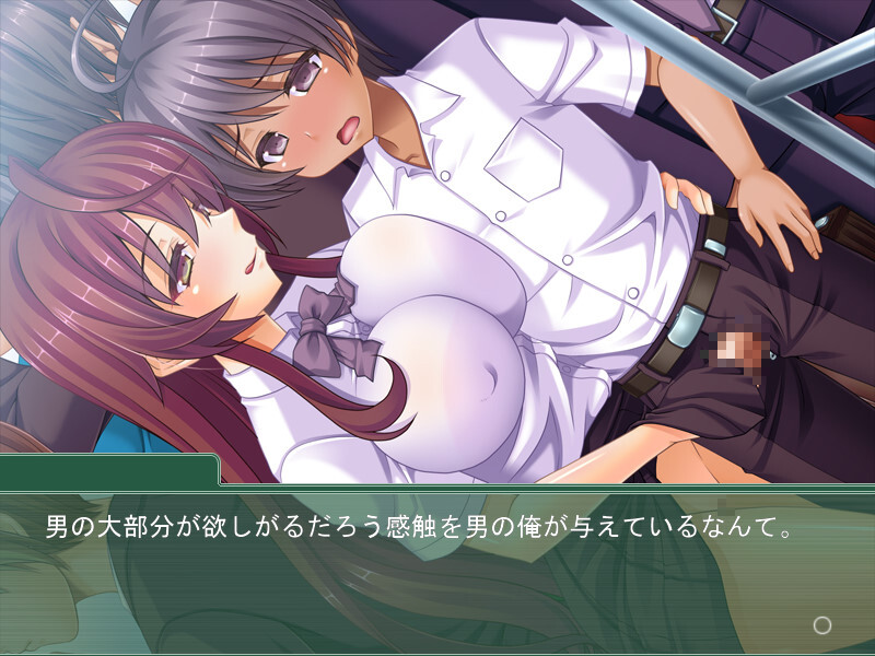 Oyaji ⇔ Yuutou Jogakusei ~Torikaete Keotoshite~ screenshot 5
