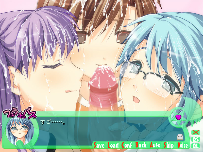 Ko~Joku Inma Fellatio Pass screenshot 10