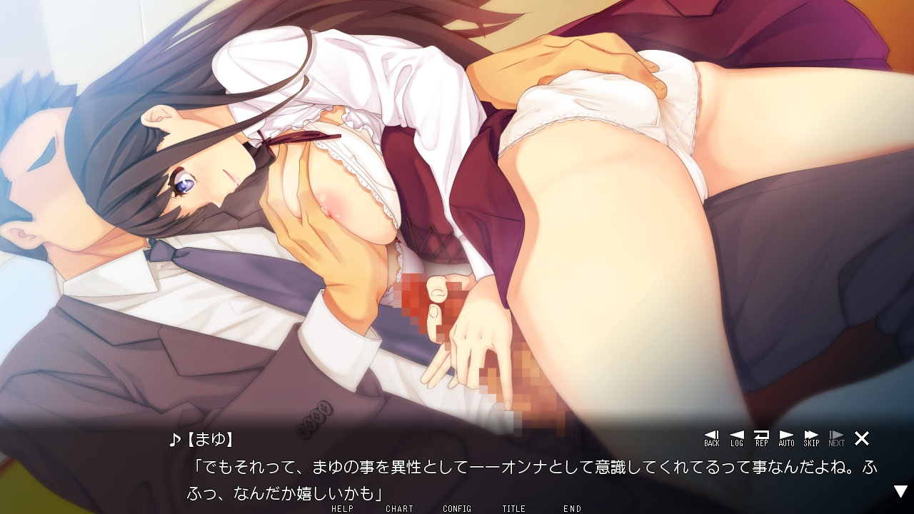 Enkou JK to Sapo Oji-san ~Love Pako Houkago Bukatsudou~ screenshot 2