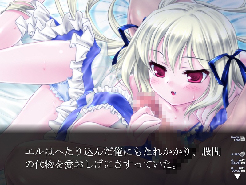 Yoimachi-hime ~Taishou Inwai Kyuuketsuki-tan~ screenshot 9