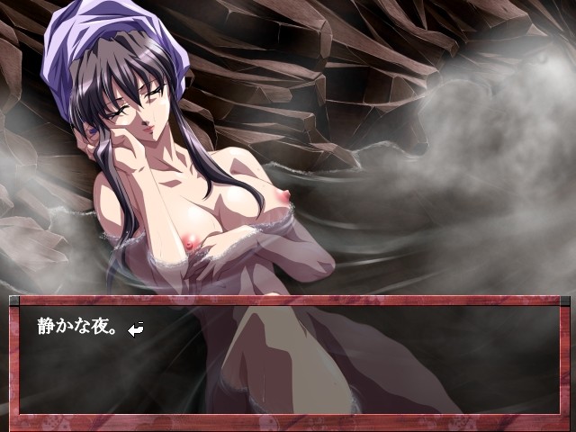 Nanaha no Ken Kunoichi In no Shou screenshot 8