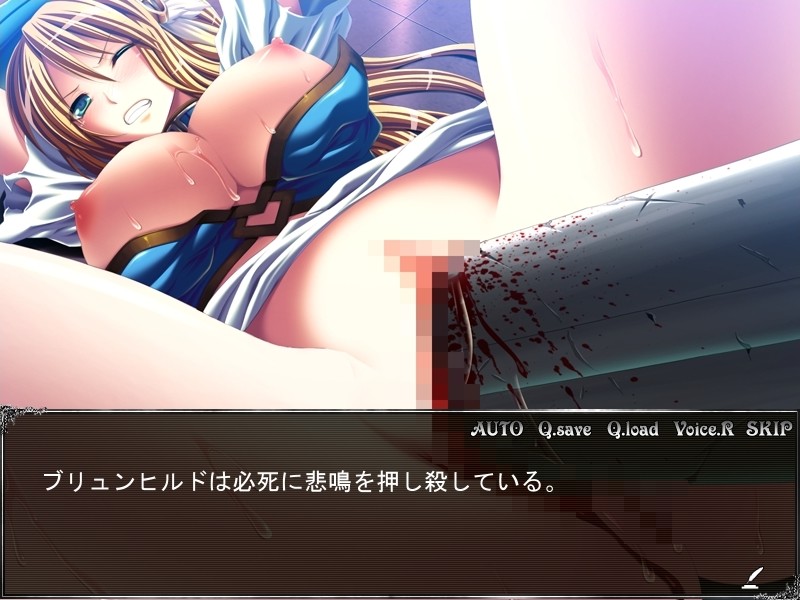 Megami Ryoujoku ~Kangyakusen Otome Brynhildr~ screenshot 2