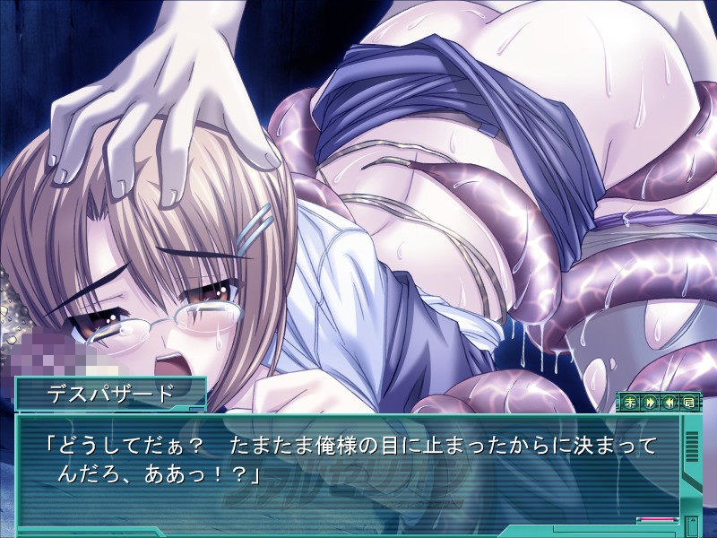 Kougeki Shoujo Falselion ~Tsundere no Theory~ screenshot 3