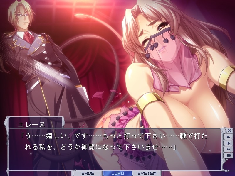 Liquid Crossover ~Kidou Senkan no O-mo-te-na-shi~ screenshot 4