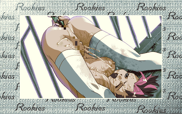 Rookies screenshot 7