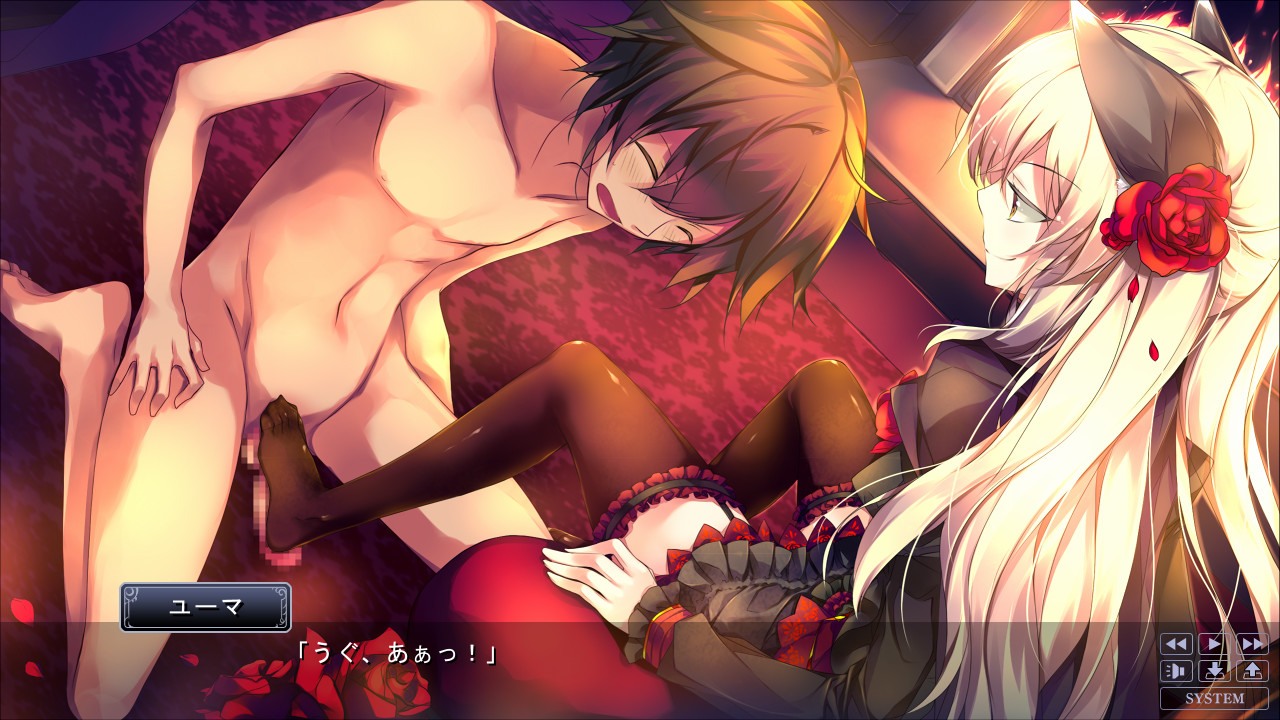 Kitten Philia screenshot 9