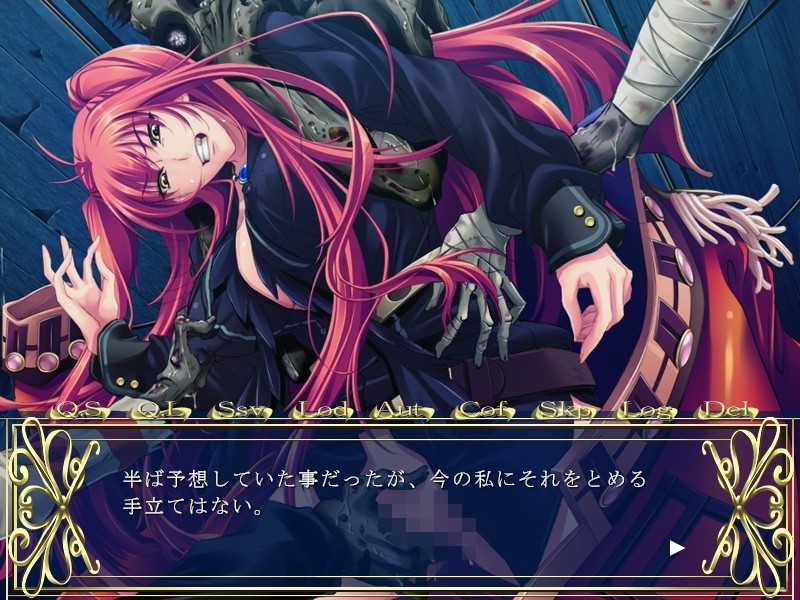 Kaizoku Ouhime Alfiana ~Inda to Shokushu no Yuureisen~ screenshot 9