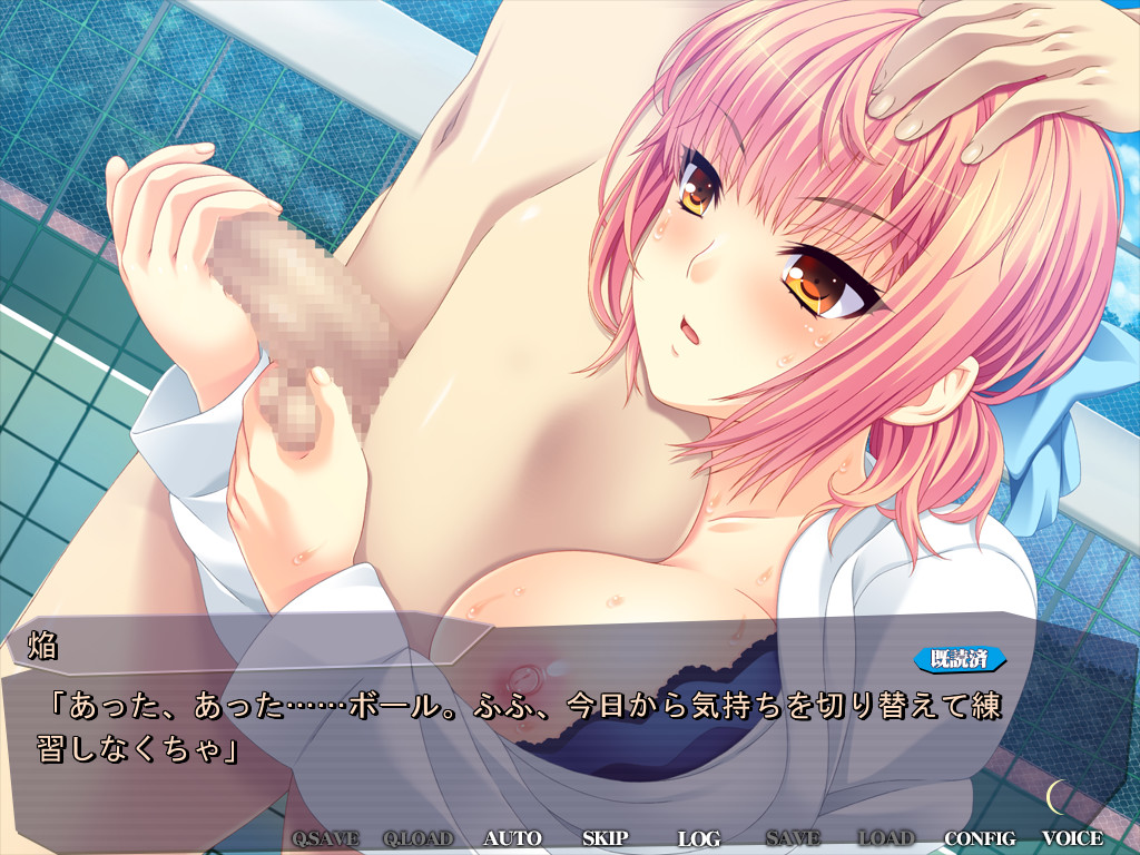 Tsukikage Ars Magika -Fukagyaku Shin'iki no Shoujo-tachi- screenshot 9