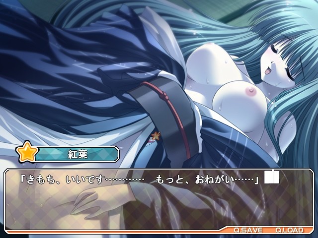 Waitress Paradise -Stay with me- screenshot 9