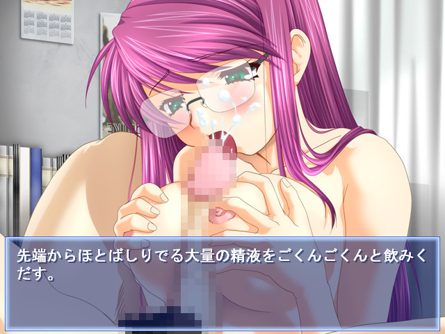 Restore screenshot 9