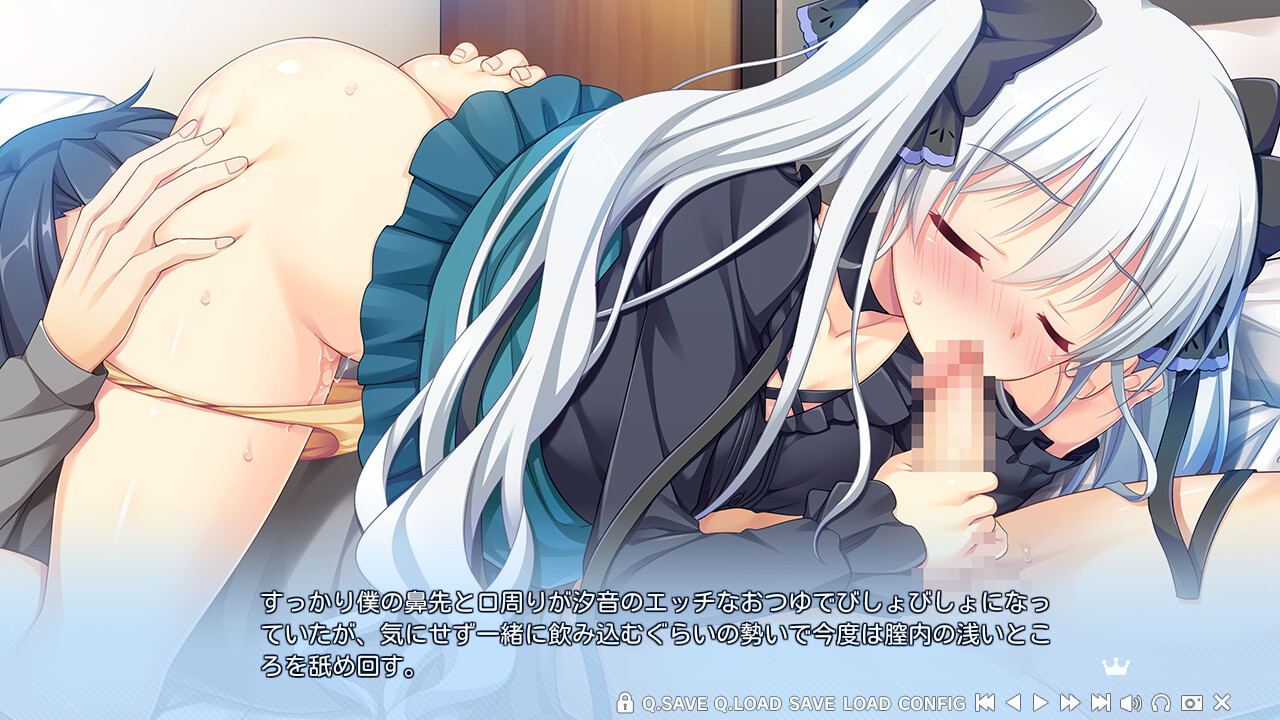 Ren'ai x Royale - Mari & Shione & Ao Mini After Story screenshot 6