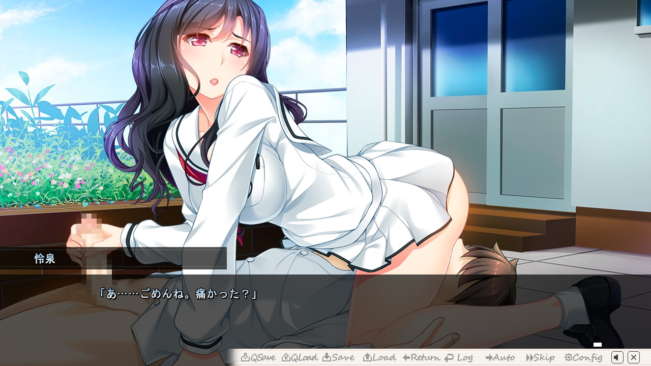 Kyuukon Saimin ~Watashi, Zettai ni Uwaki Nante Shimasen~ screenshot 4