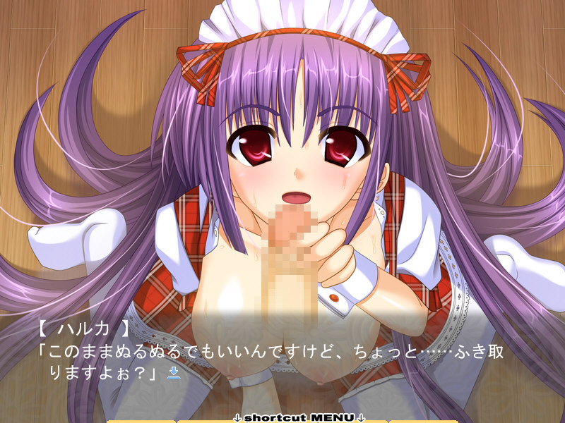 Henshin Kanojo ~Haruka ga ○○ ni Kigaetara~ screenshot 4