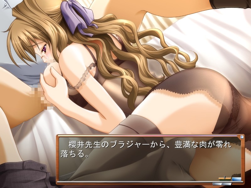 Shino-sensei no Yuuwaku Jugyou screenshot 4