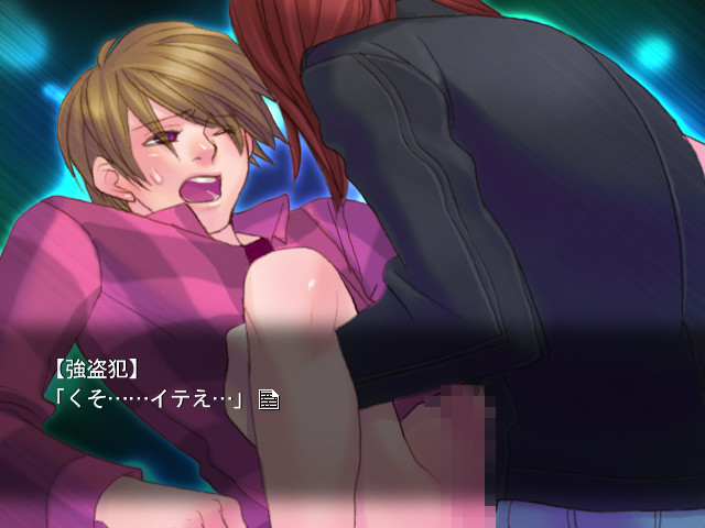 DALLY DASH! screenshot 4