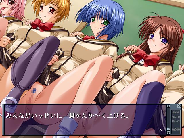 Saimin Gakuen screenshot 7