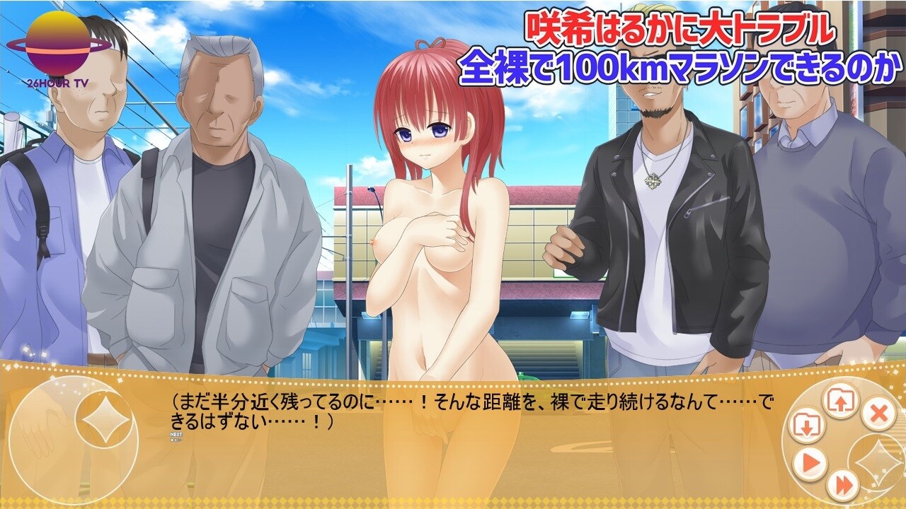 Circle 4H 10th Anniversary Omake Scenario screenshot 8