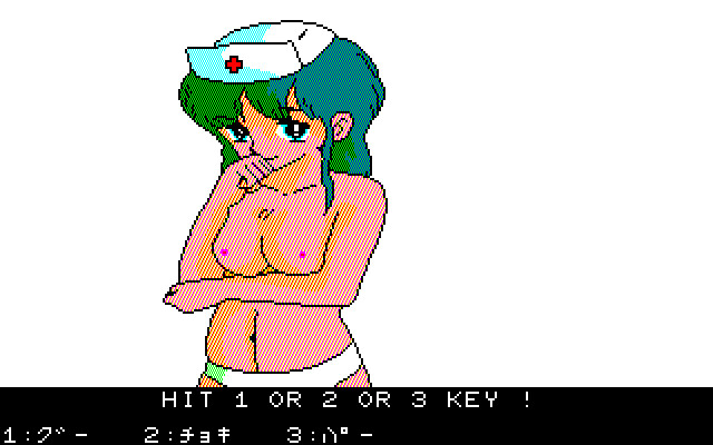 Five Sweet Dream screenshot 1