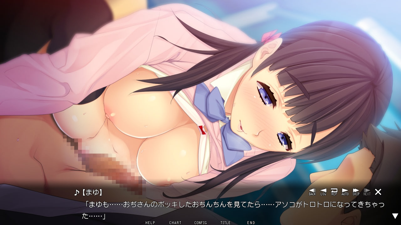 Enkou JK to Sapo Oji-san ~Love Pako Houkago Bukatsudou~ screenshot 4